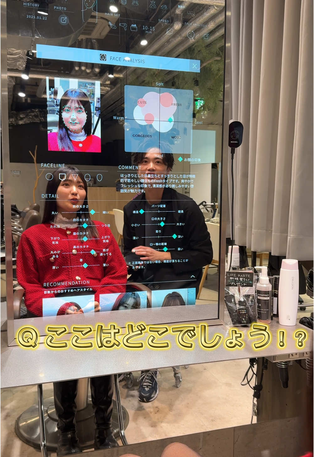 @松矢大知/大手町/【MINXOVER】