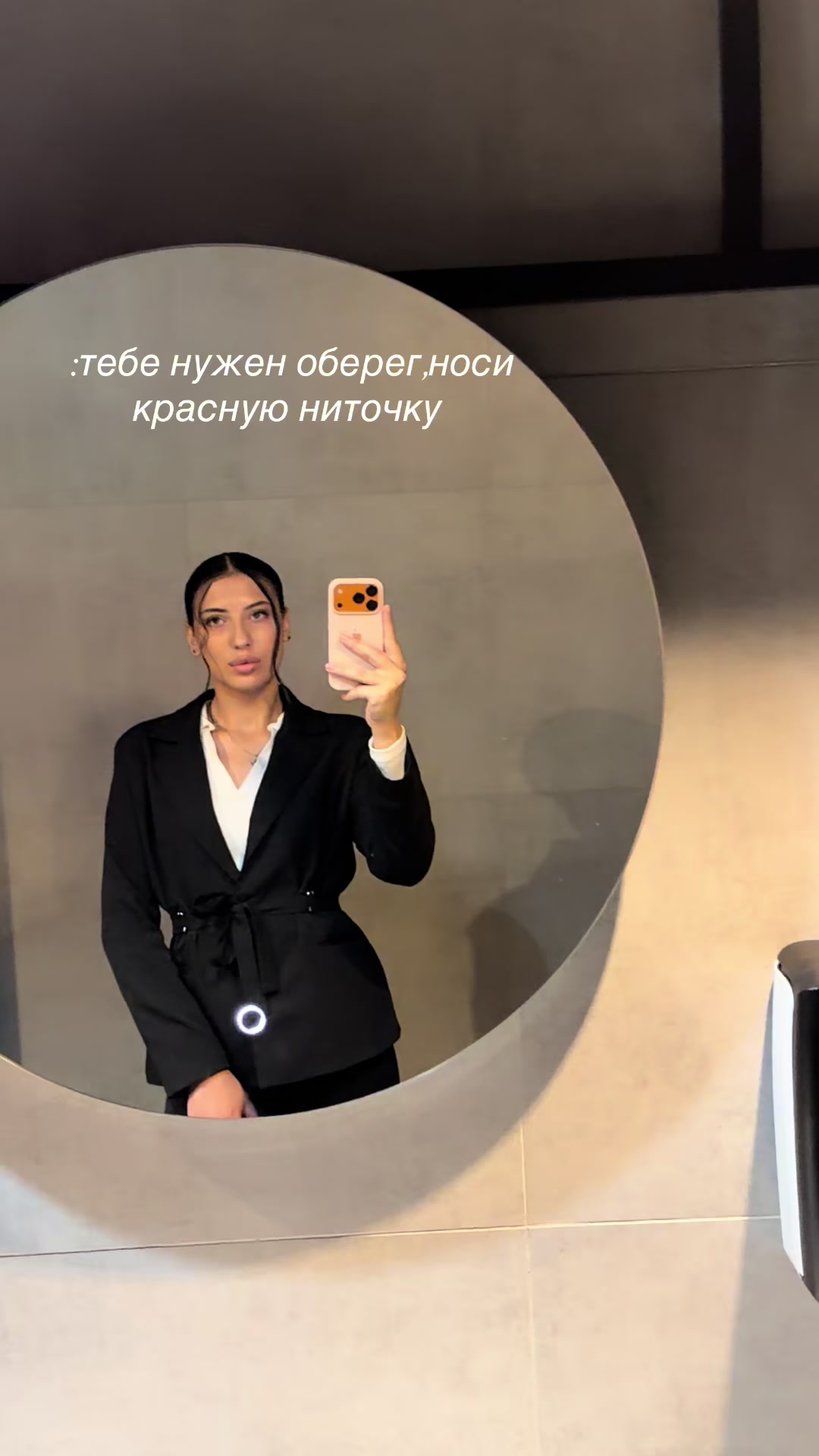 @Alina🫦