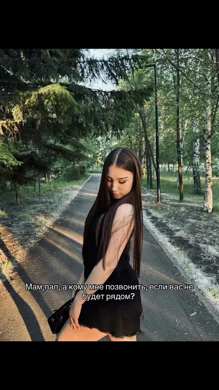 @arinabemm