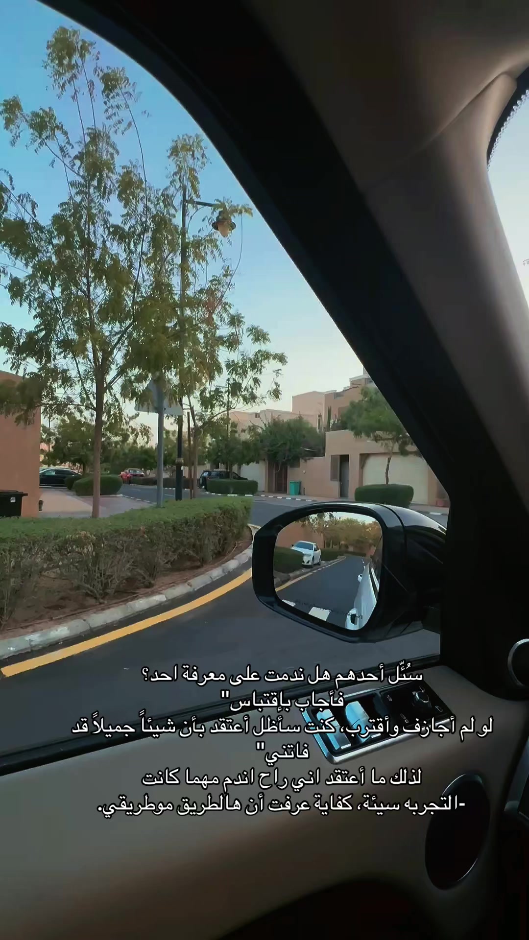 @تَ