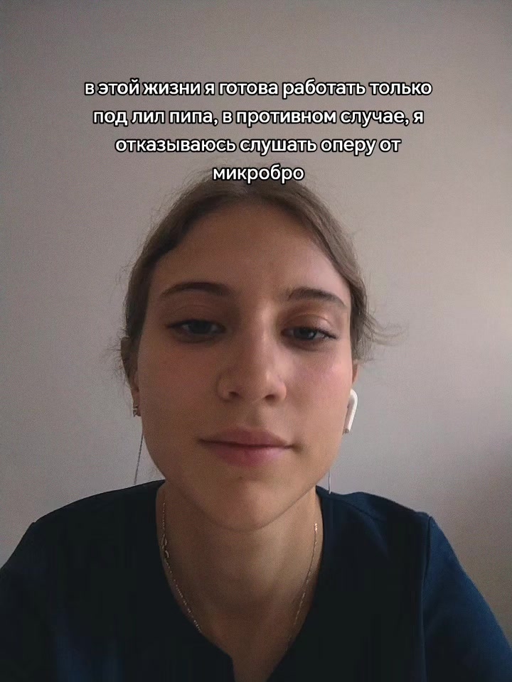 @Лизка с меда