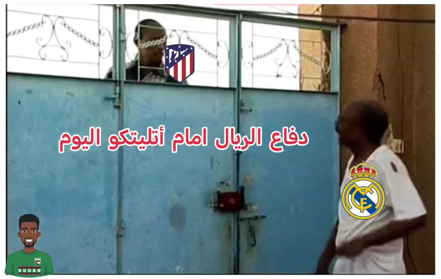 @كوكب الطعمية