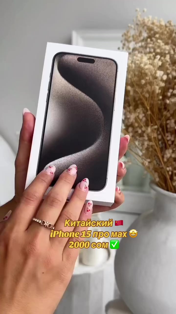 @Telephone_shop