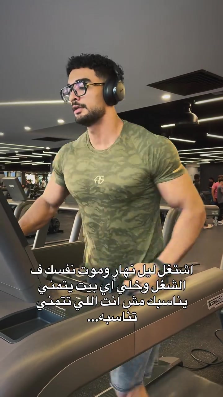 @كريم عاطف