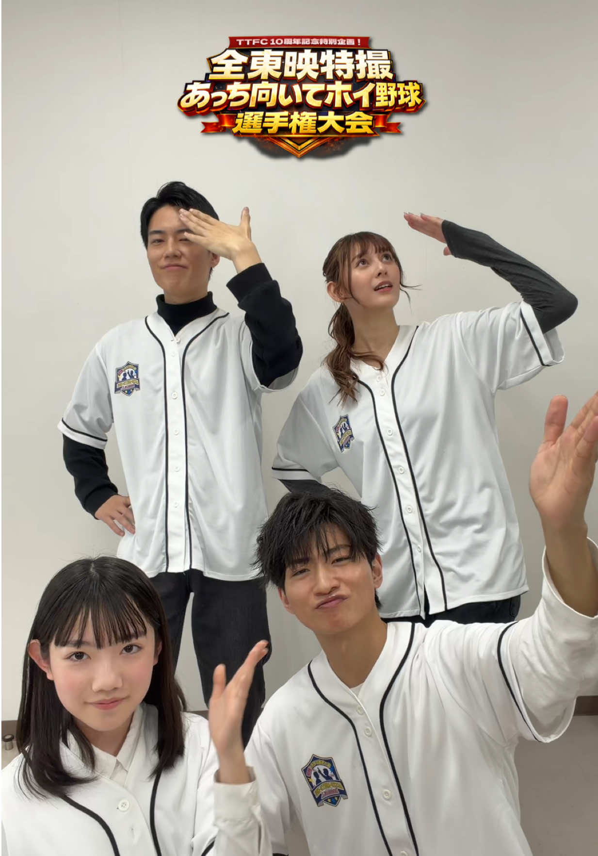 @【テレビ朝日公式】スーパーヒーロータイム