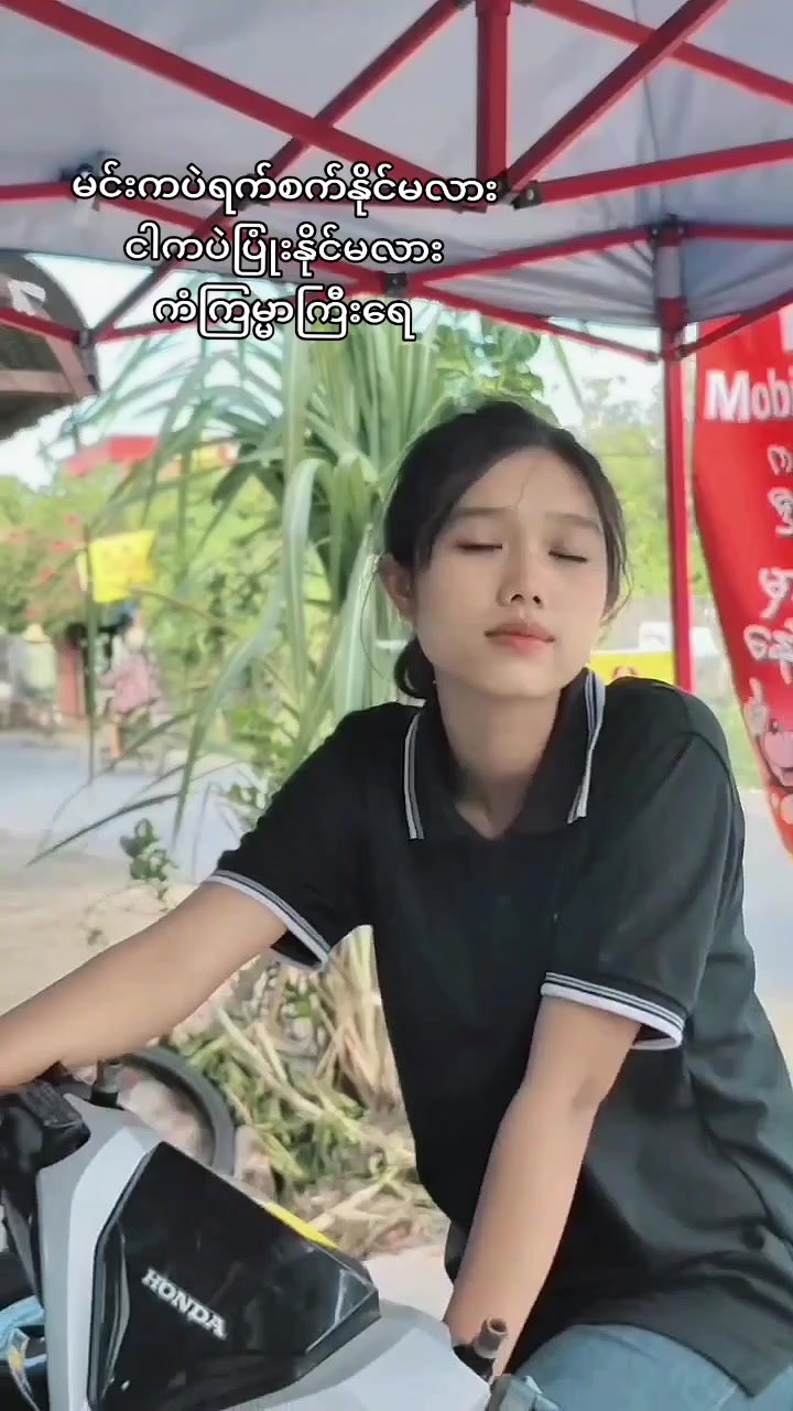 @Kim Zuri