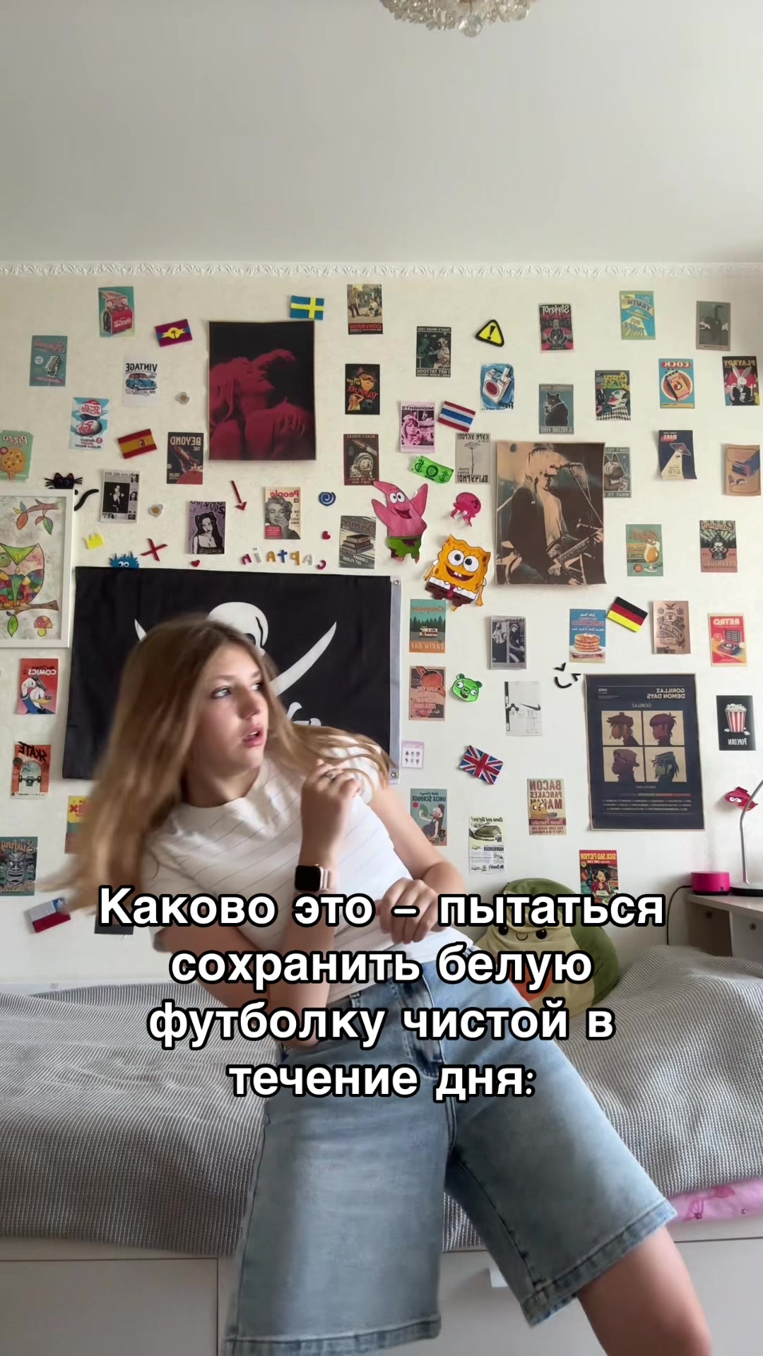 @оля кэп🤠
