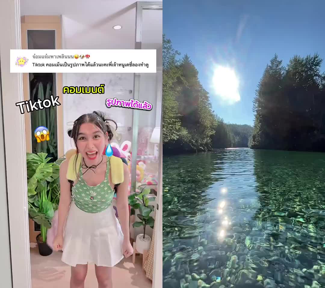 @เจ้าหนูเดซี่ตัวจี๊ด