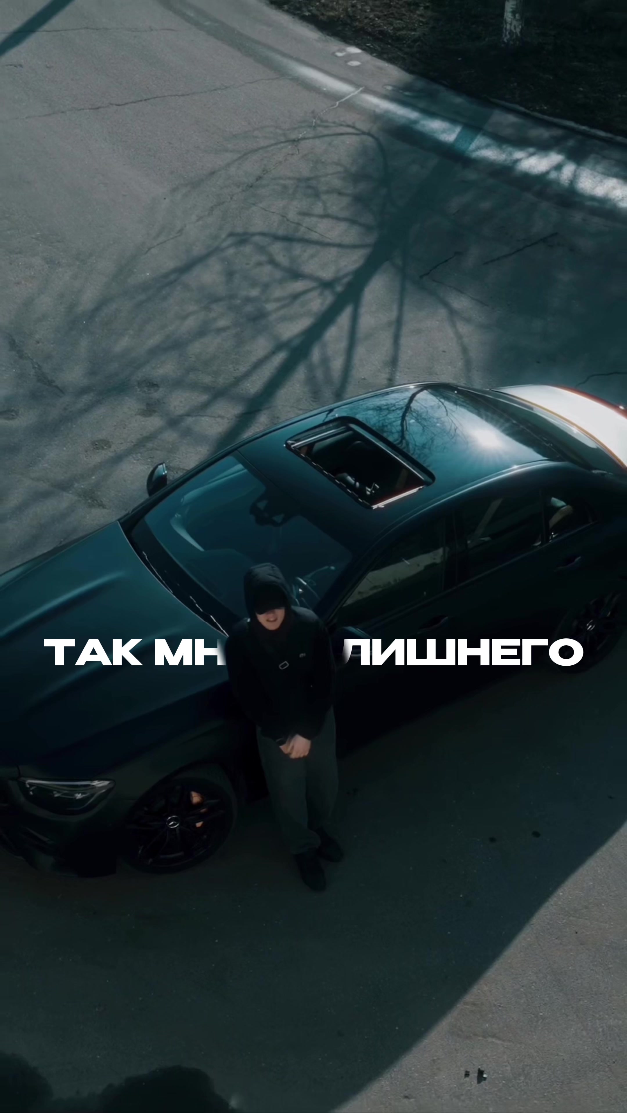 @Jamik