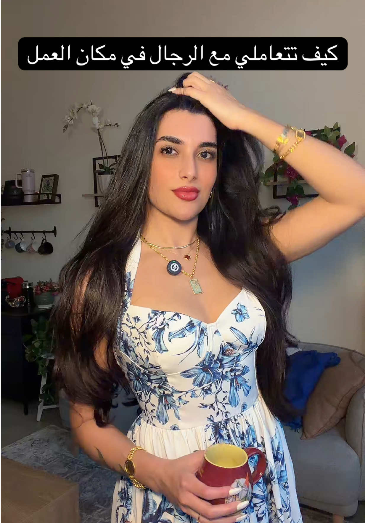 @Samar Rahbini | سمر رهبيني