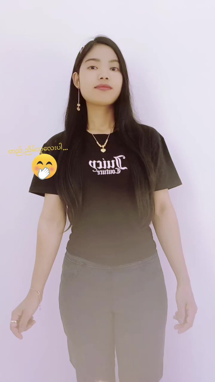 @yaminkoko
