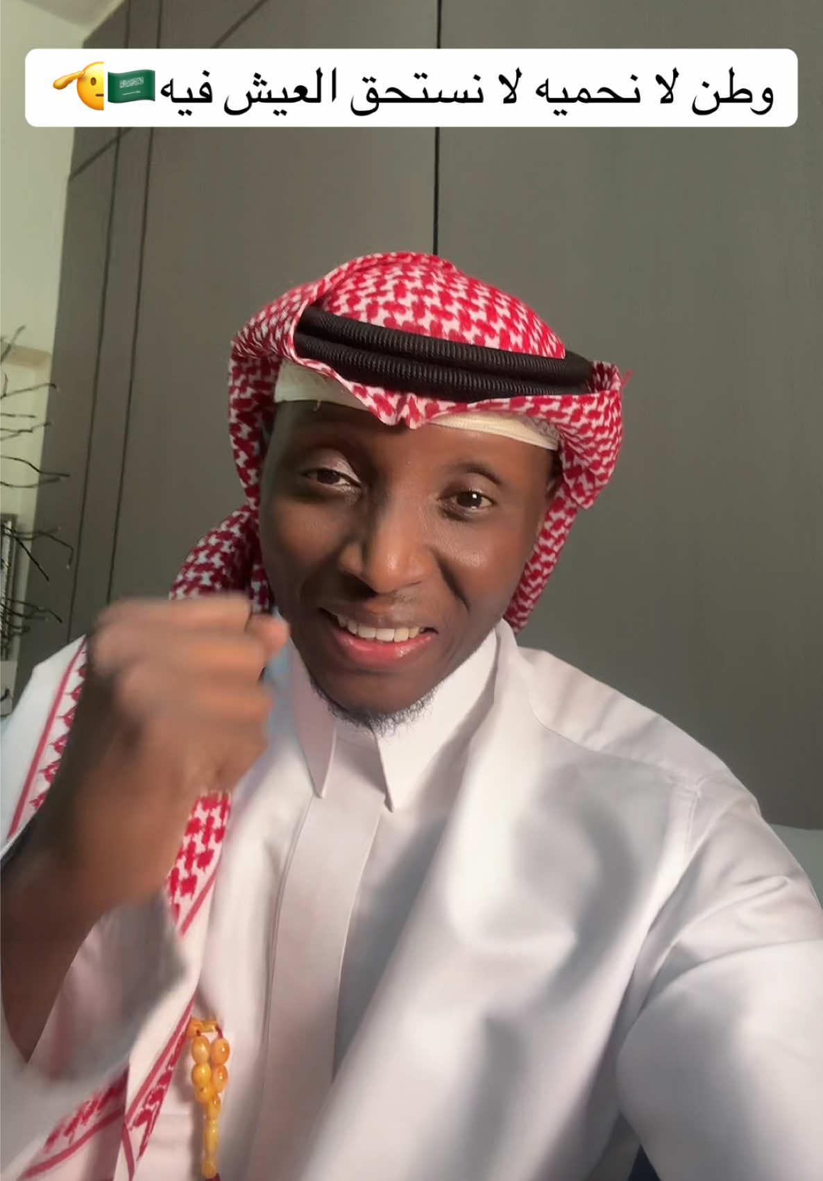 @احمد الهوساوي