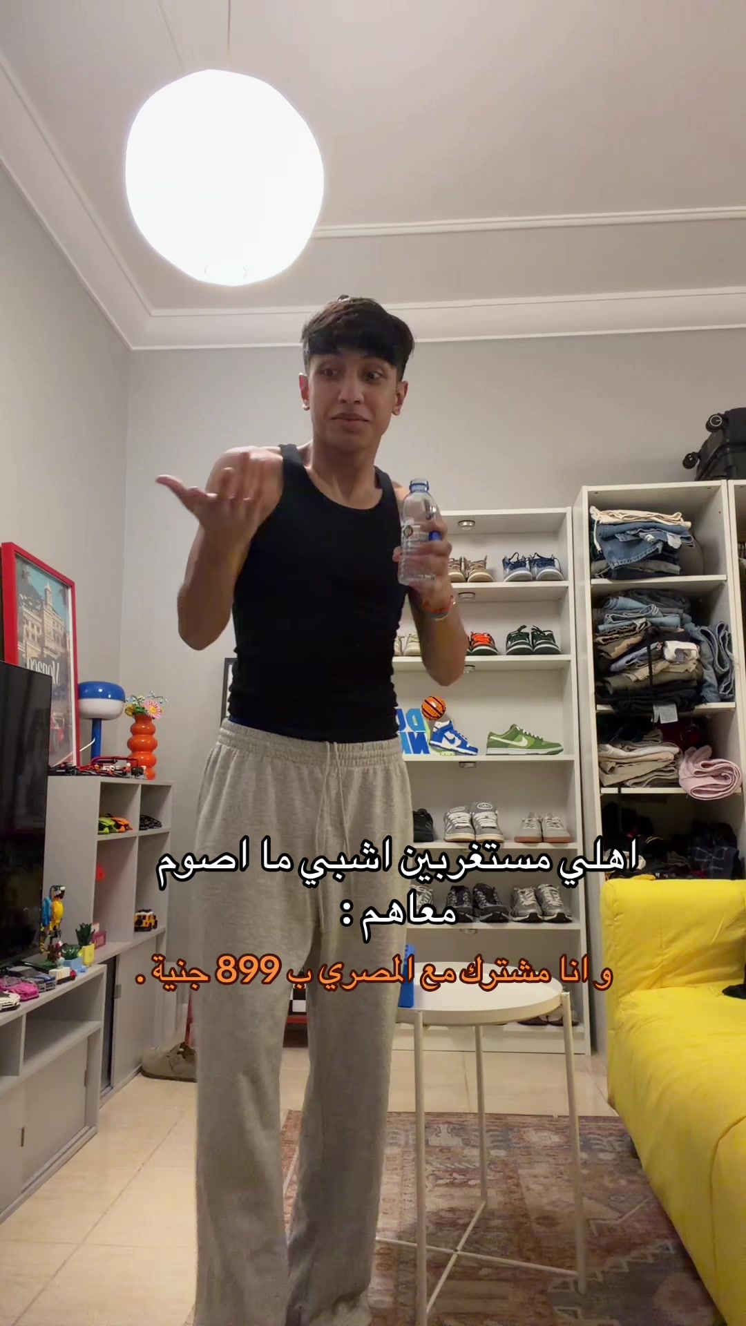 @NN