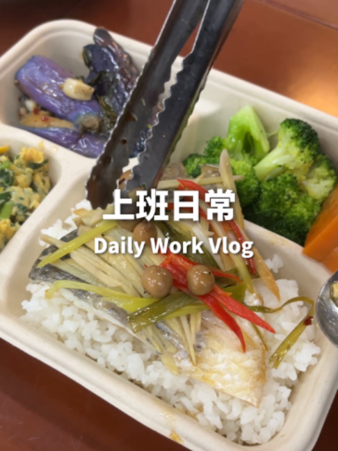 @桃漂屁屁雅