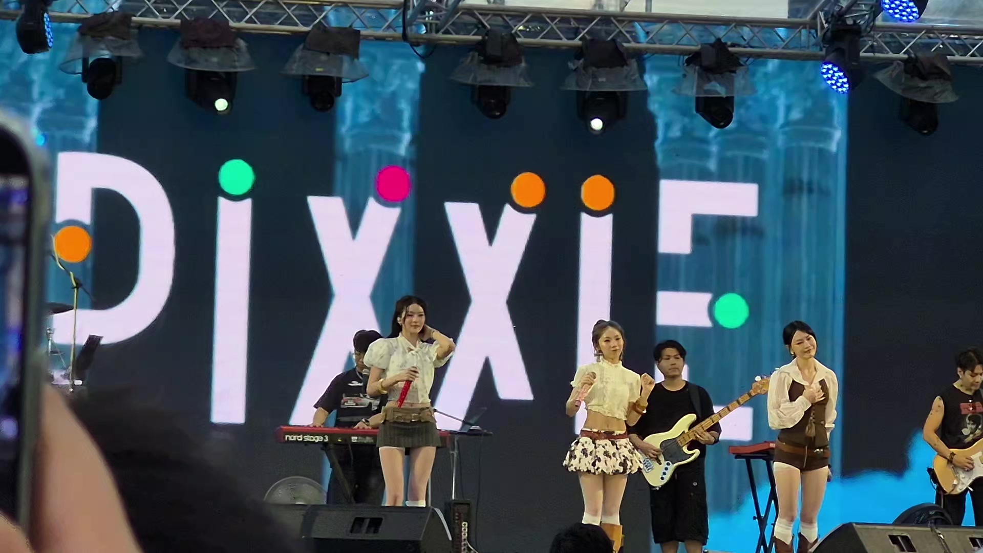 @เที่ยวตามใจ ไปทุกที่