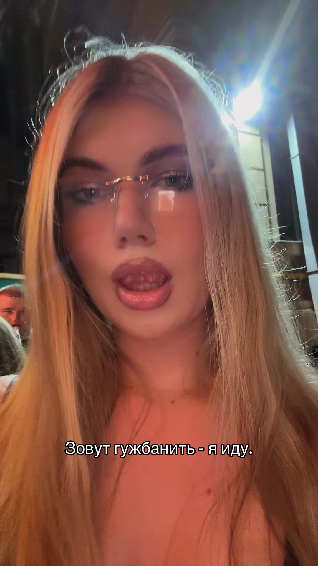@🦋🤍