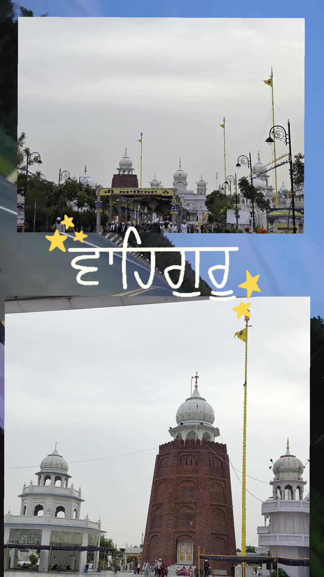 @Harmanvirk