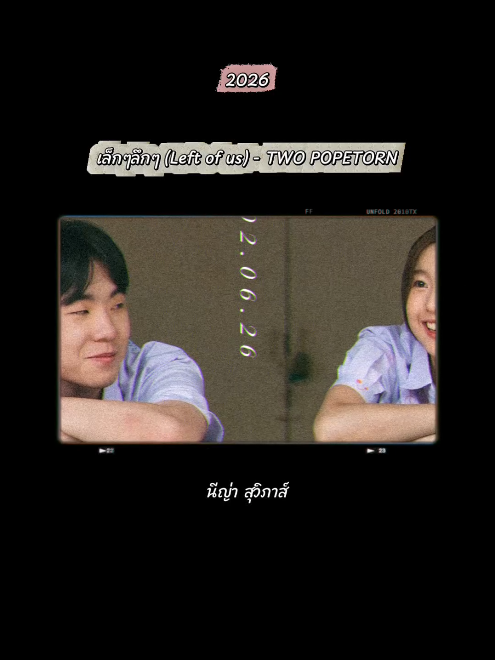 @ไข่เค็ม48
