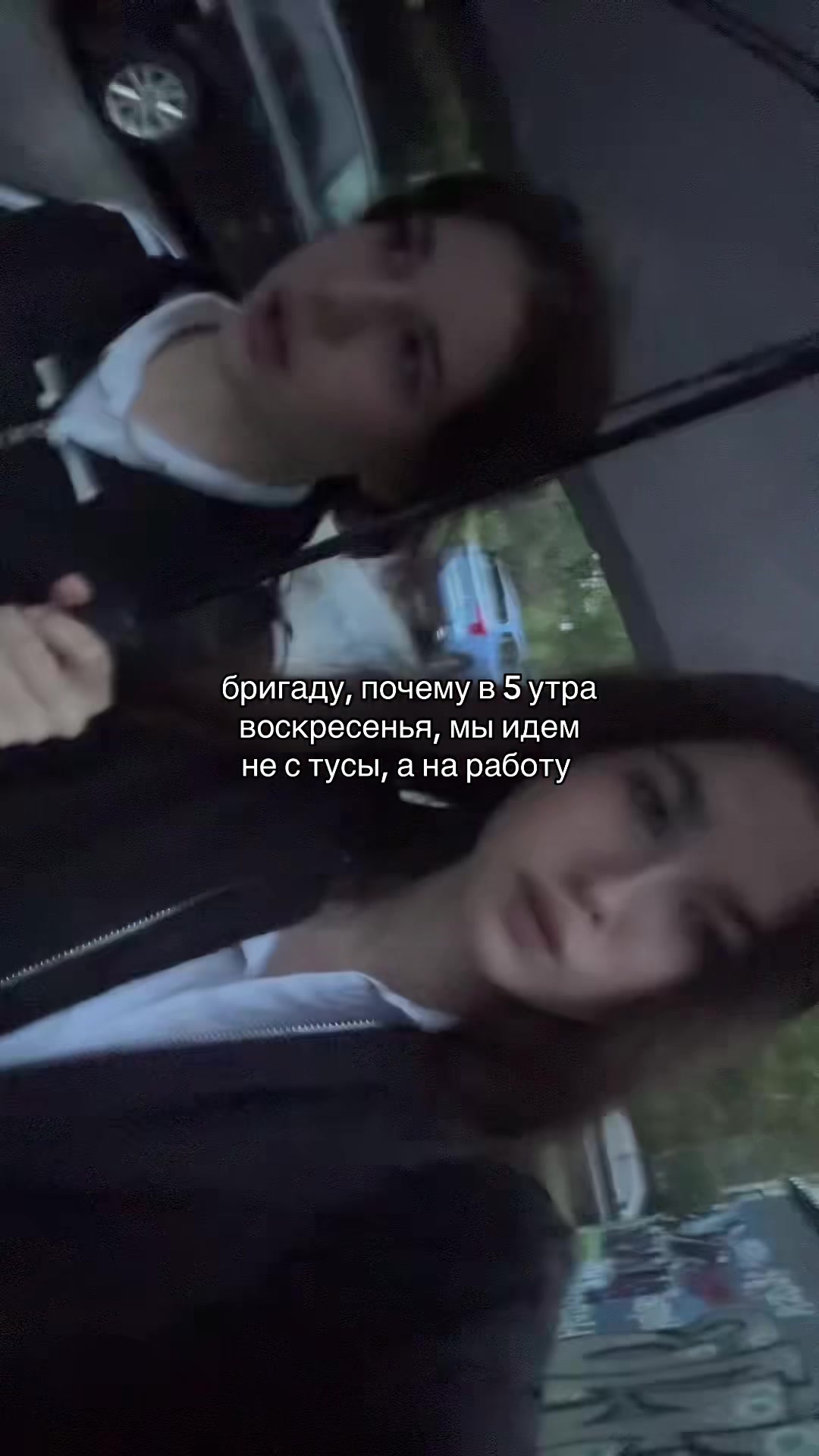 @немилова