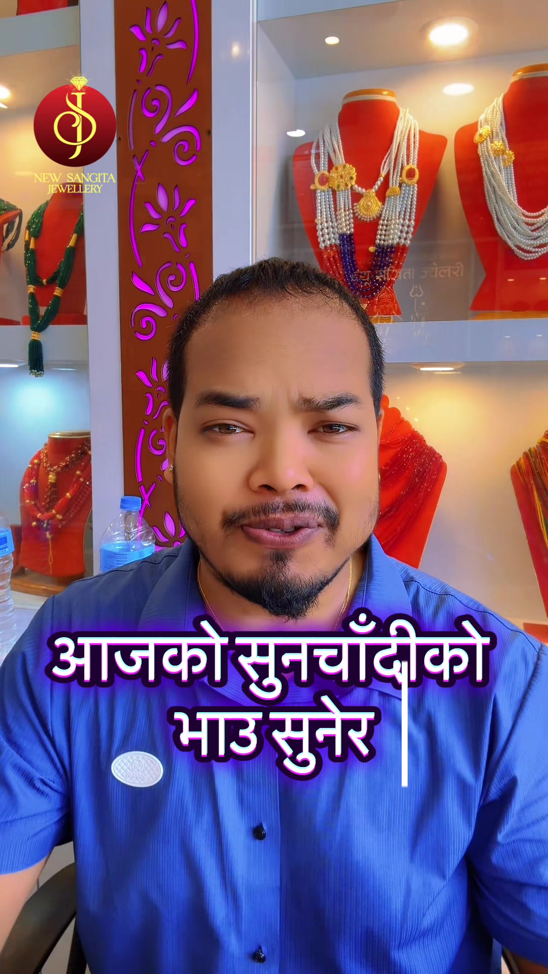 @New Sangita jewellery