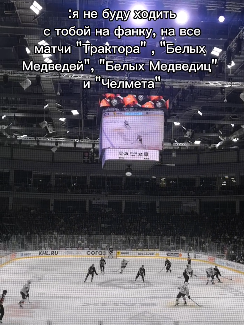 @тгк: сонуа👶🏼