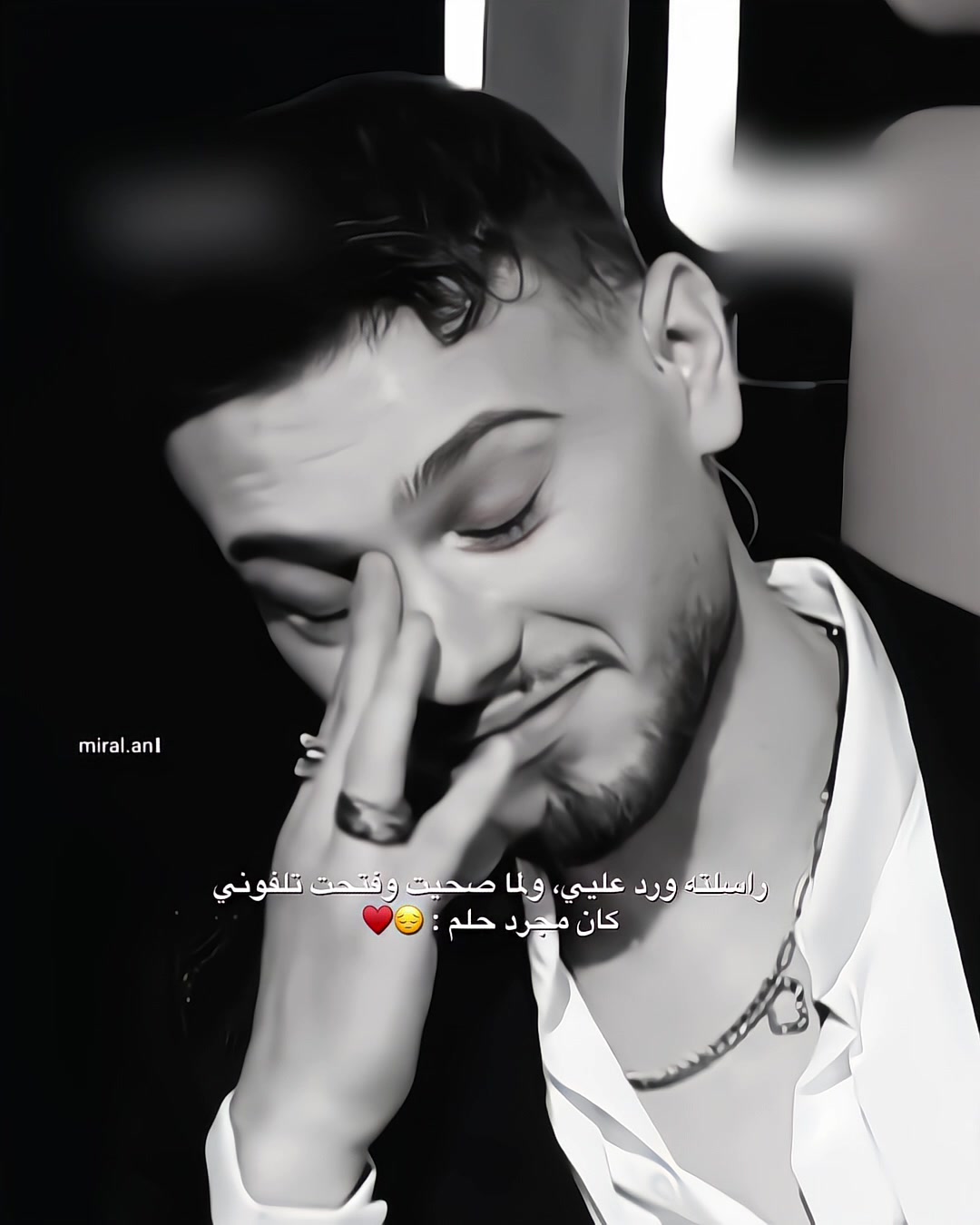@miral.an1