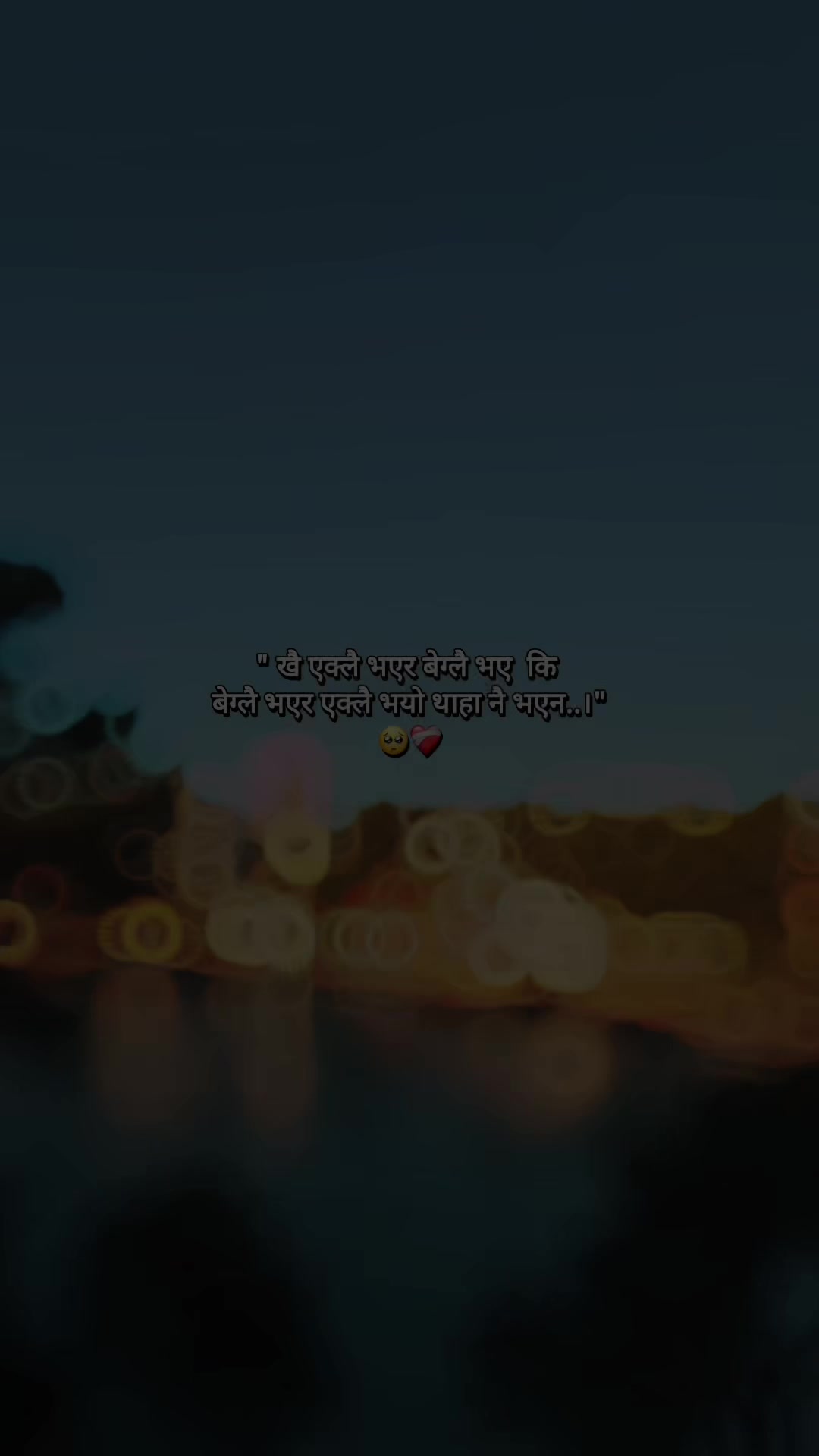 @𝐌𝐫.𝐀𝐧𝐣𝐚𝐧💝🍀