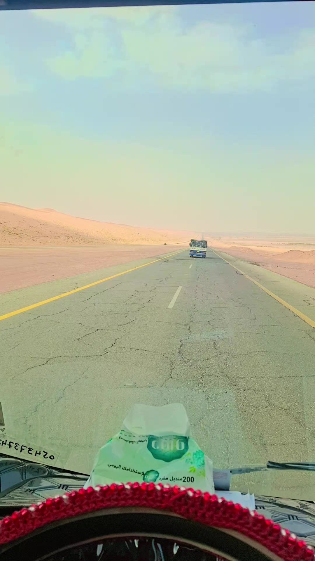 @Afsar Ali Khan🇵🇰🌹🇸🇦