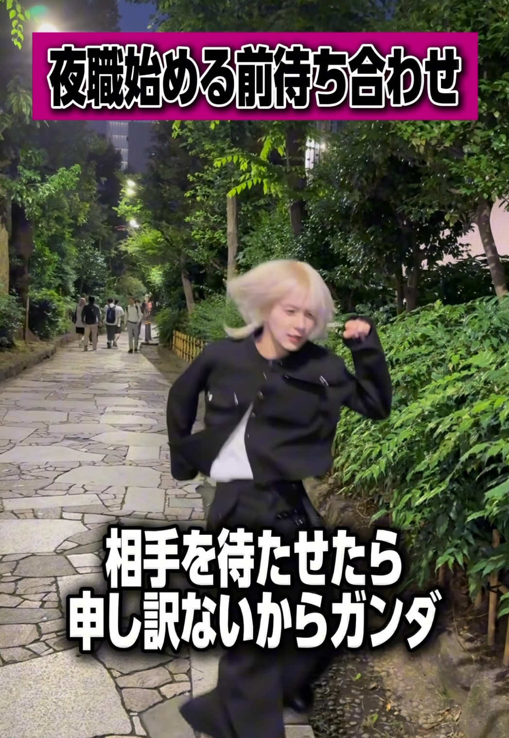 @みゆき 【YGGDRASILL本店】