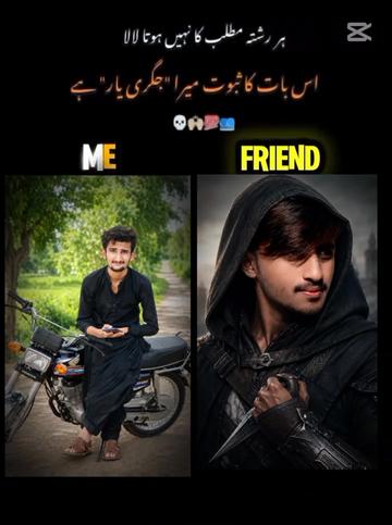 @Naseebullah kaloi