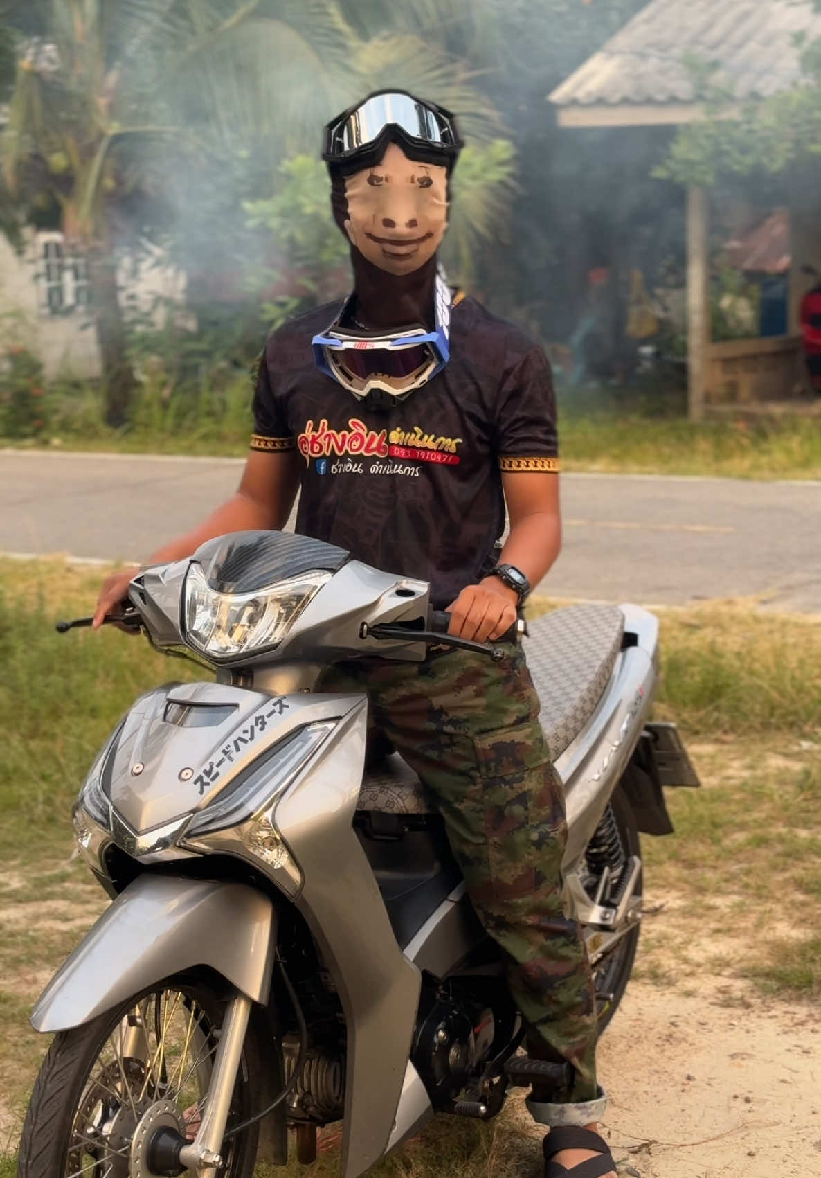 @𝙉𝘼𝙔𝙁𝙄𝘼𝙉 (เฟียน)