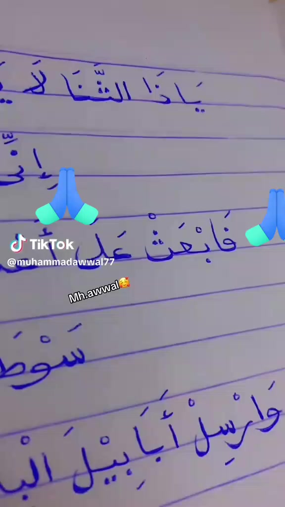 @Itz
