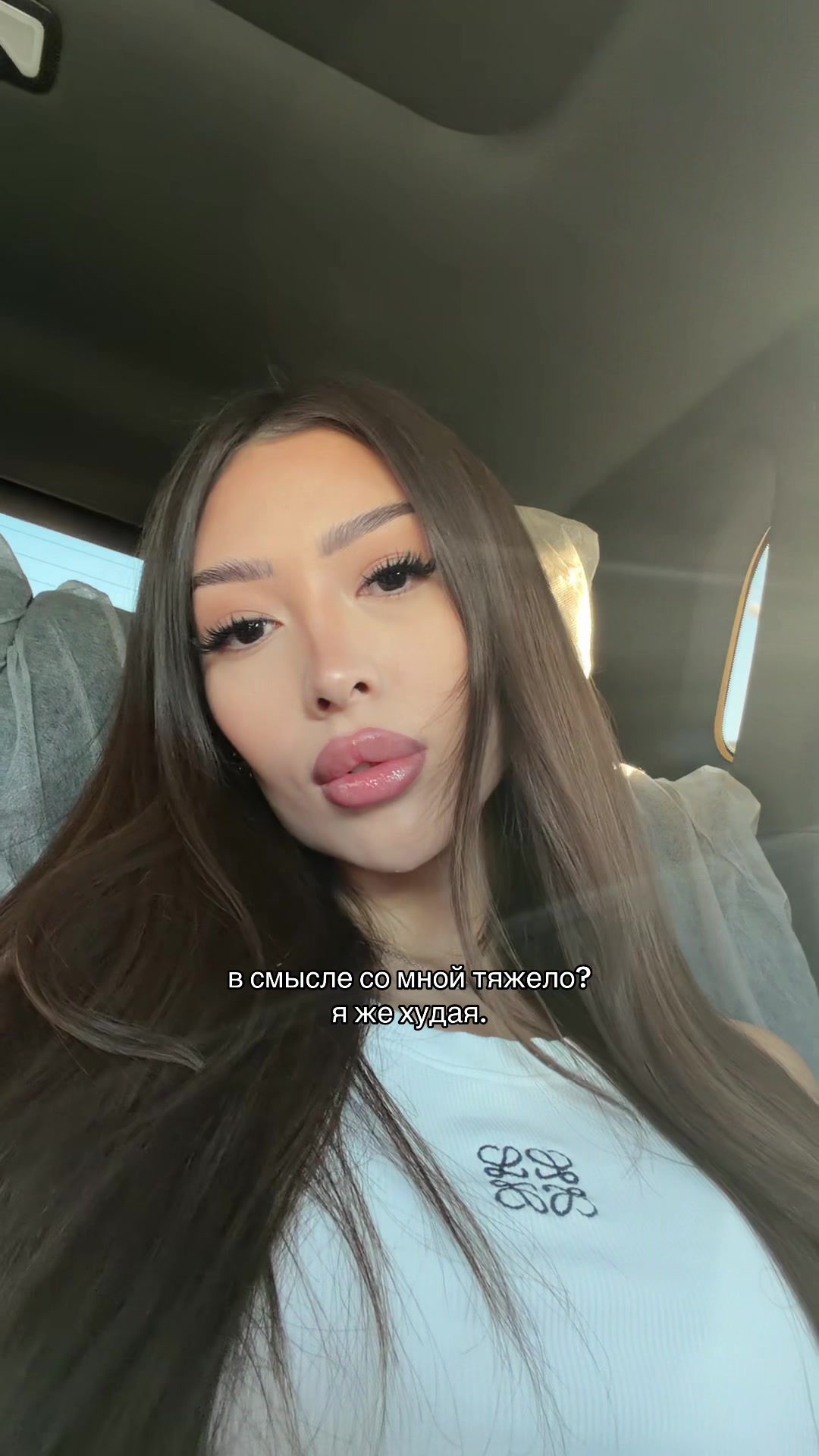 @Dilnaz Iskakova