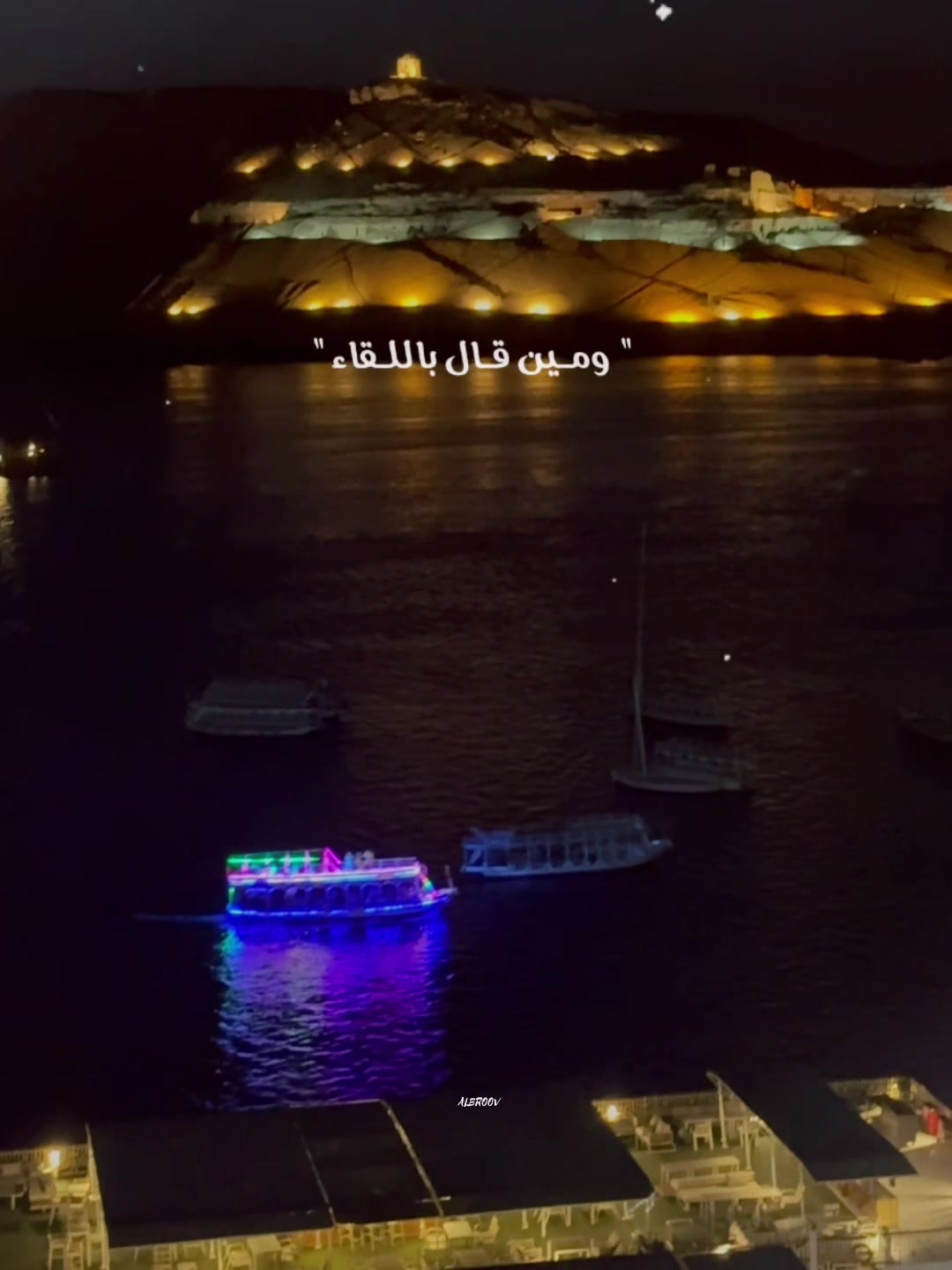 @Sambo  🩵🇪🇬