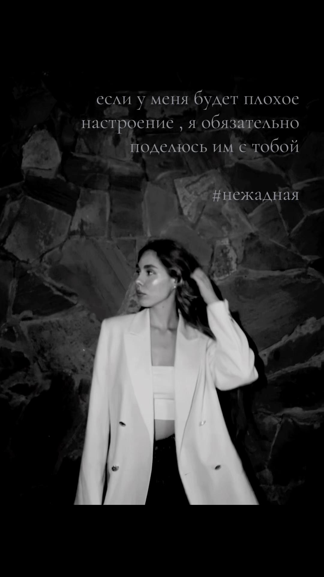@маргоша