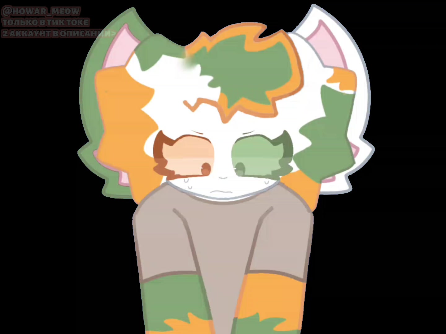 @Ⲭⲟⲃⲁⲣ🦑🐇