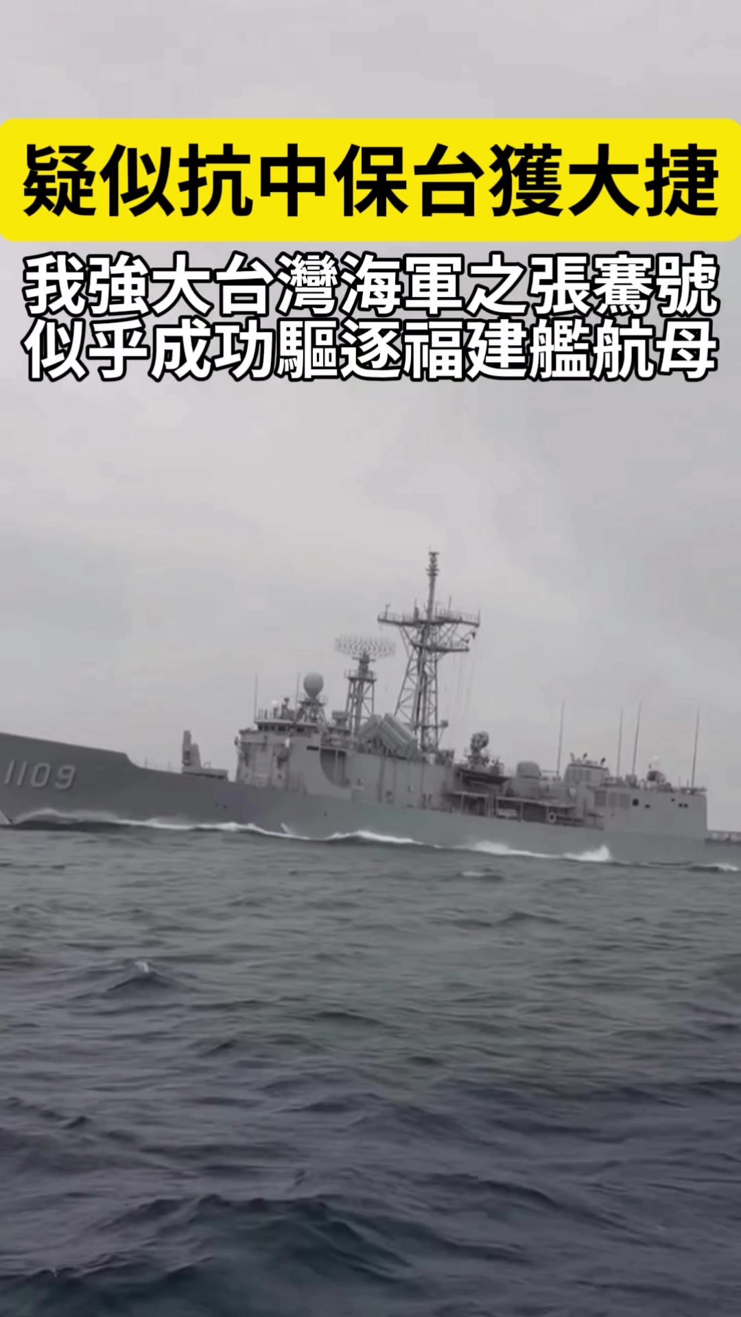 @京兆都督