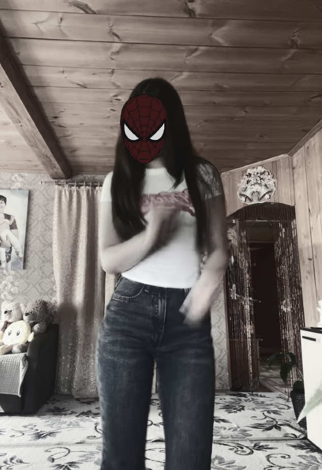 @huhexsross 🏹