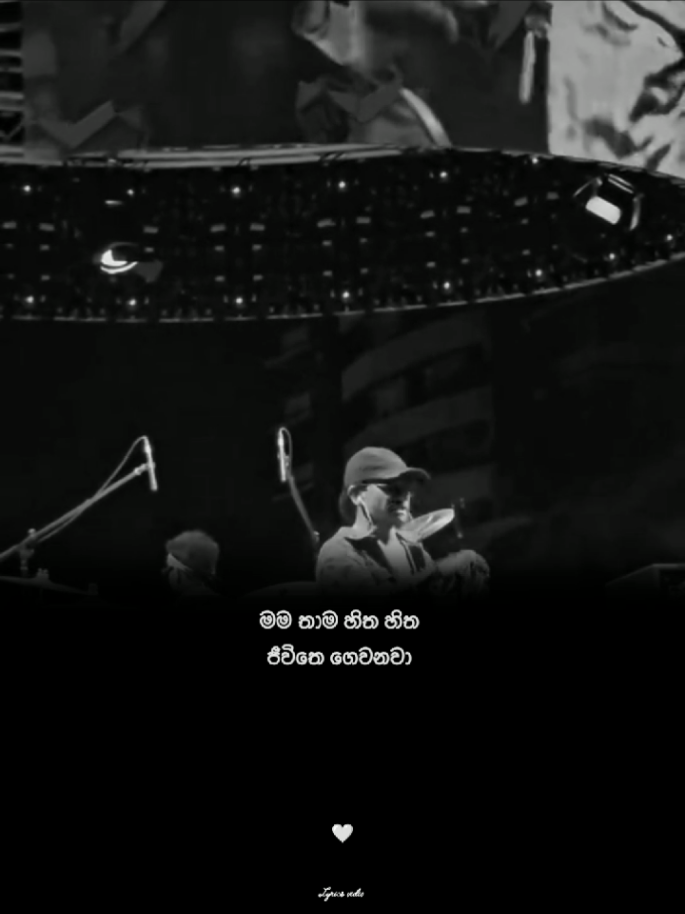 @S_A_V_I  lyrics