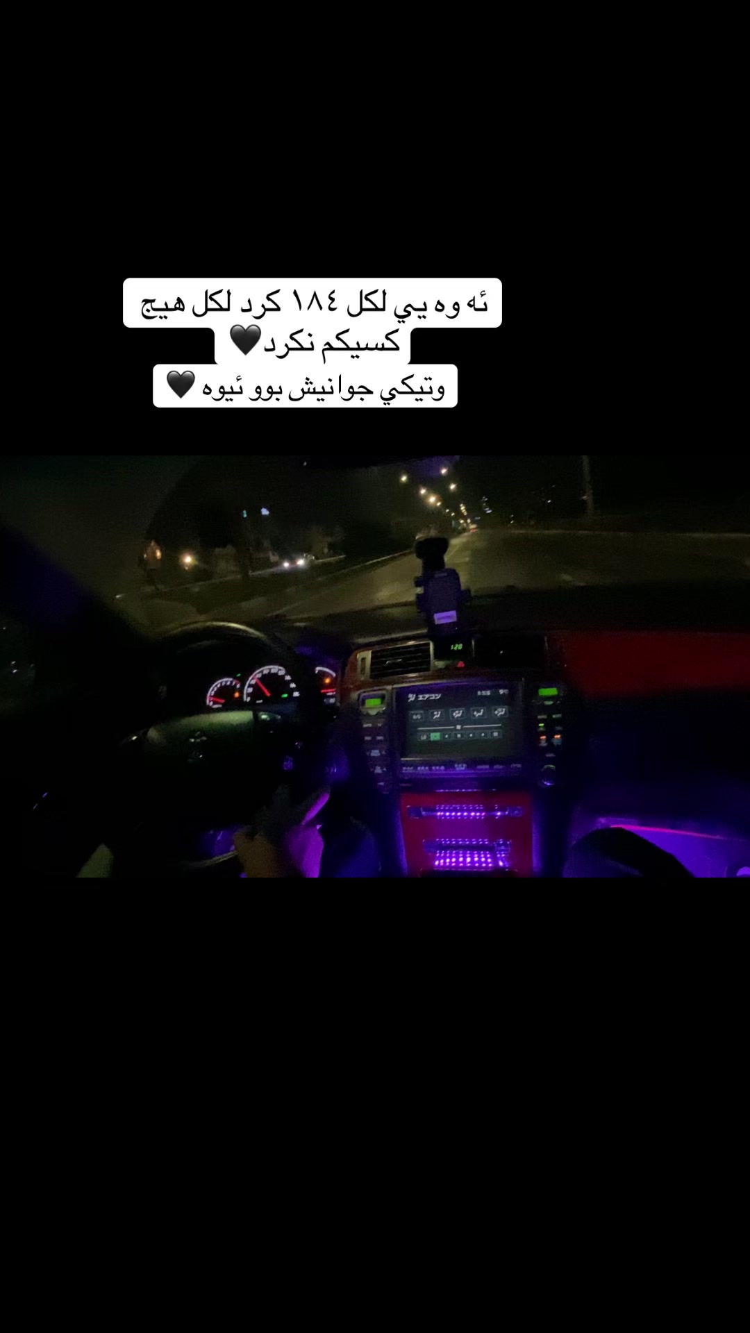 @🖤$*#