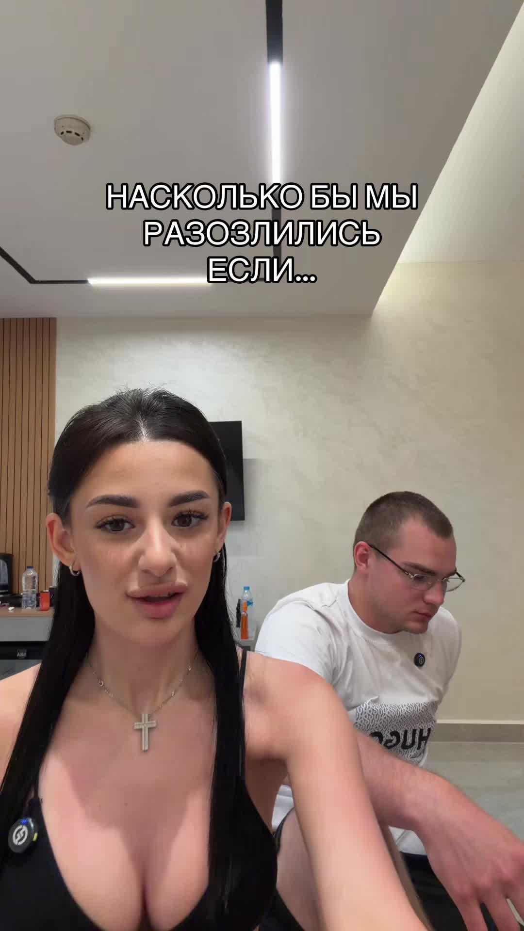 @ТГК: milss milss