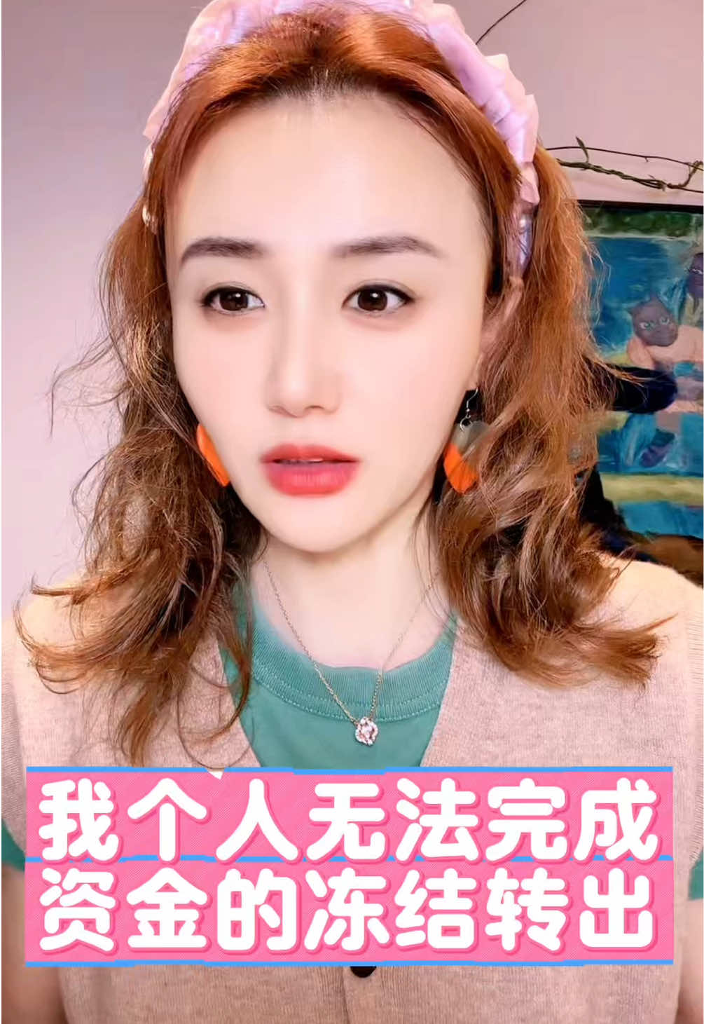 @萨卡SCA