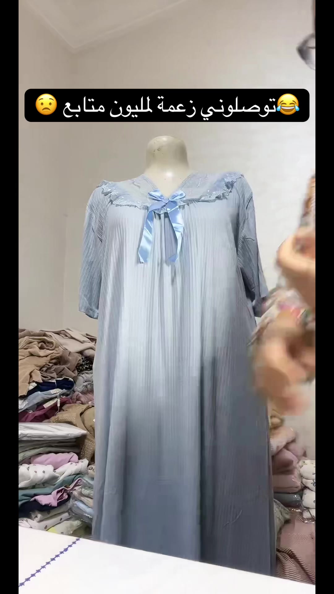 @khadija_بيجاما