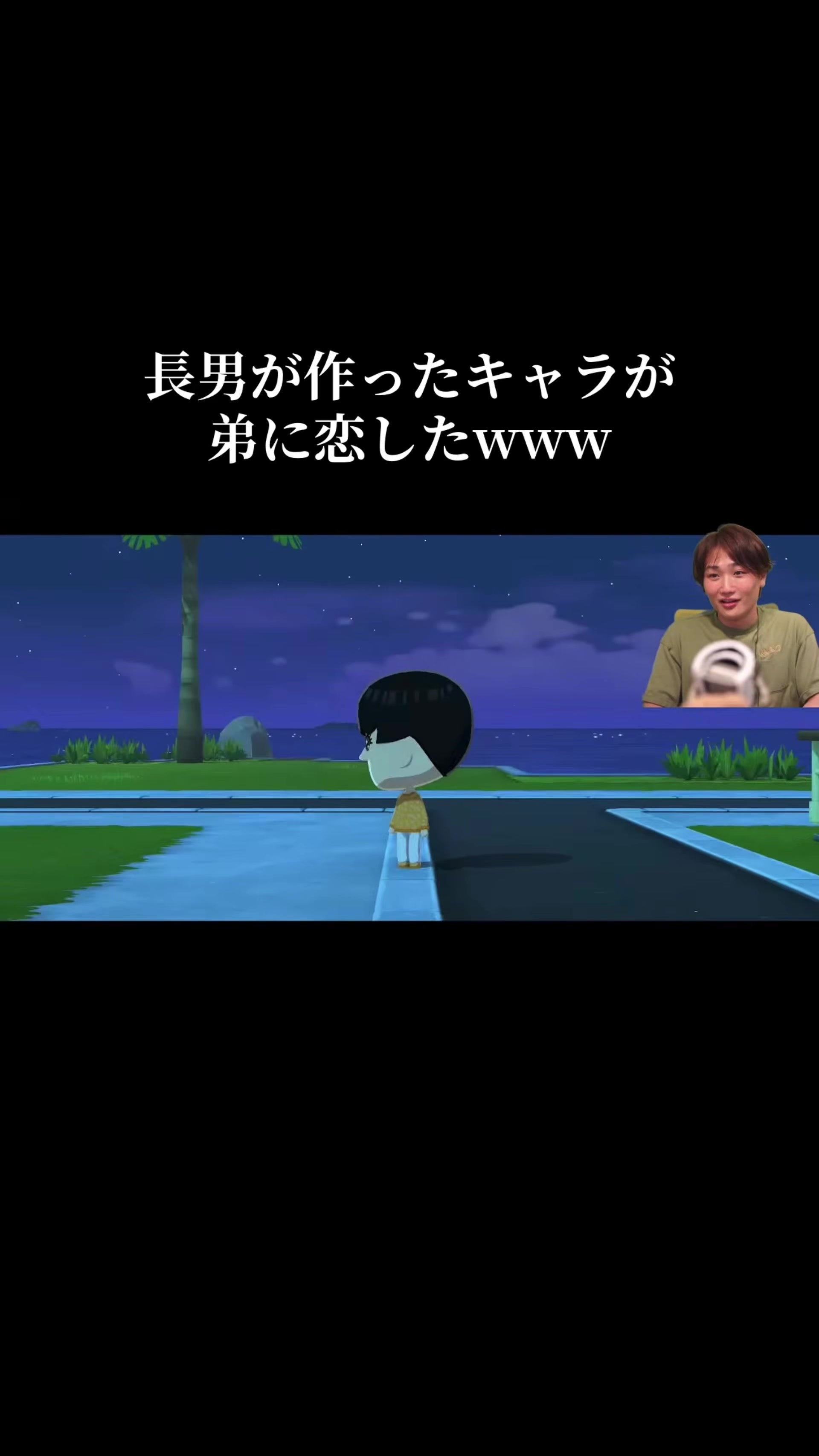 @hiroe