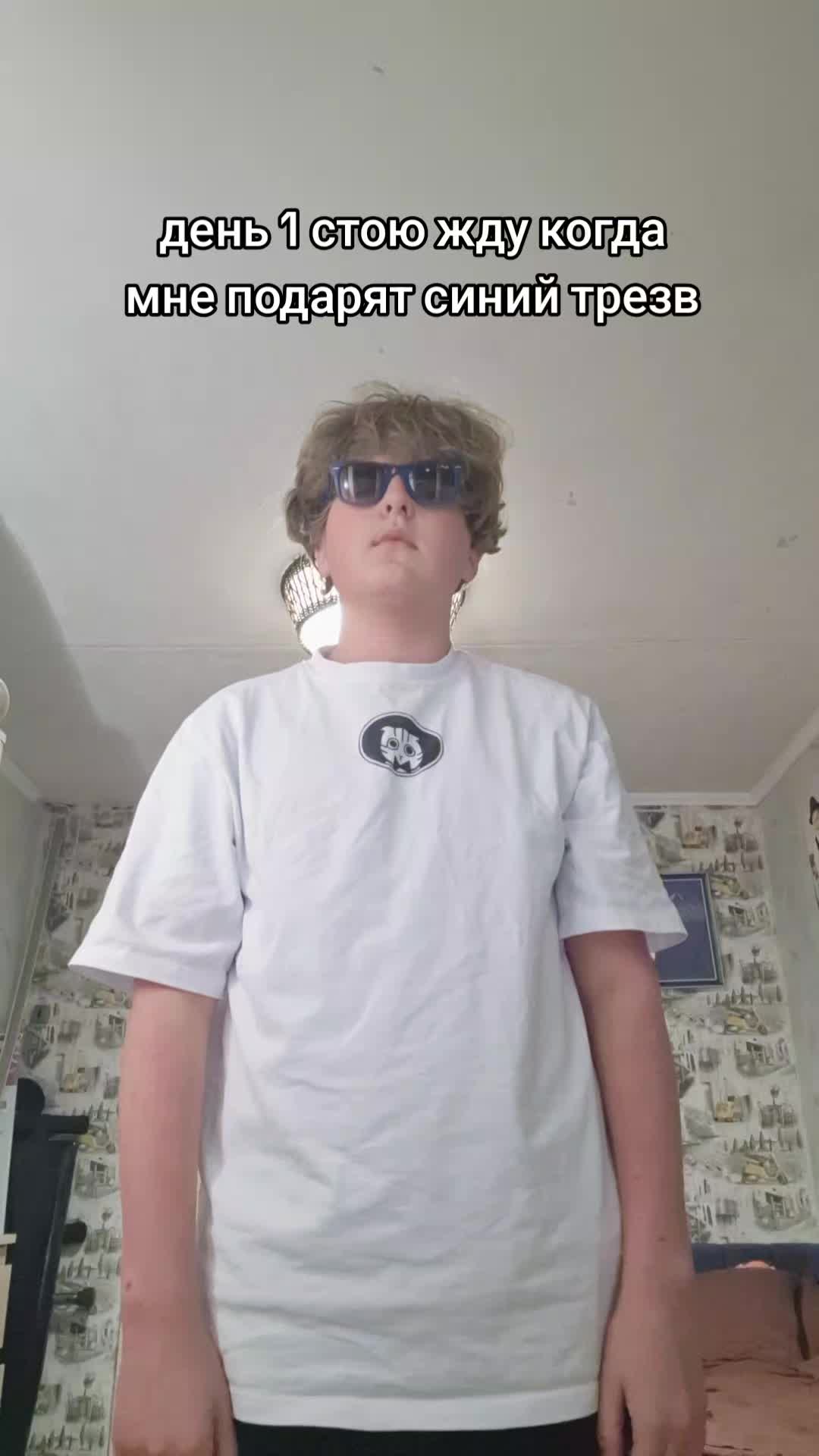 @proxykas ⁴²