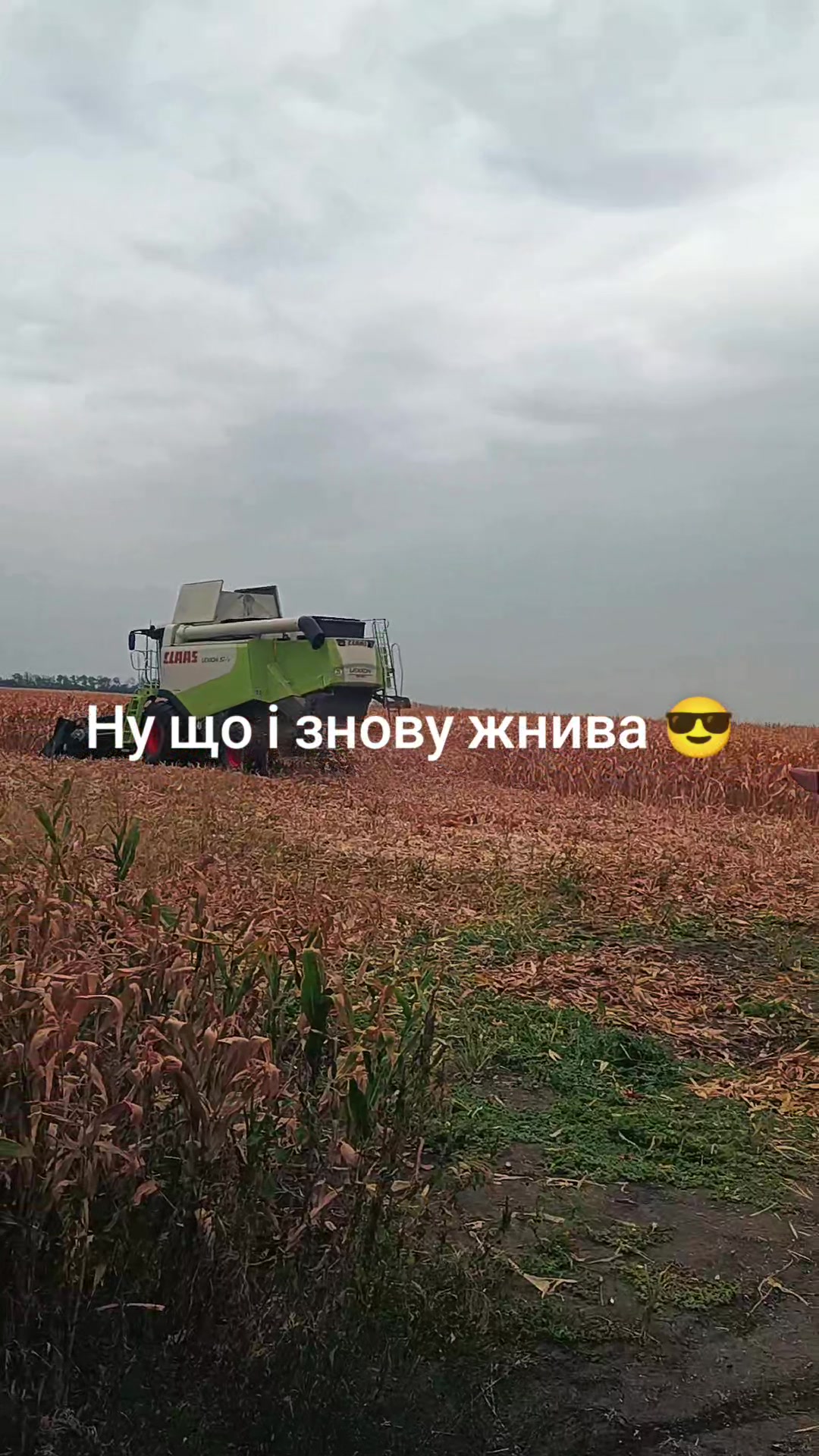 @🧑🔧Інженер_Bez_maner🚜