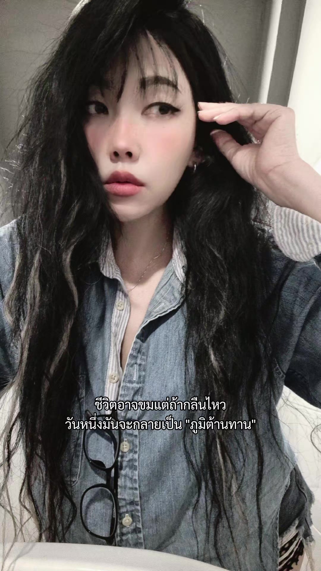 @vivian🫦