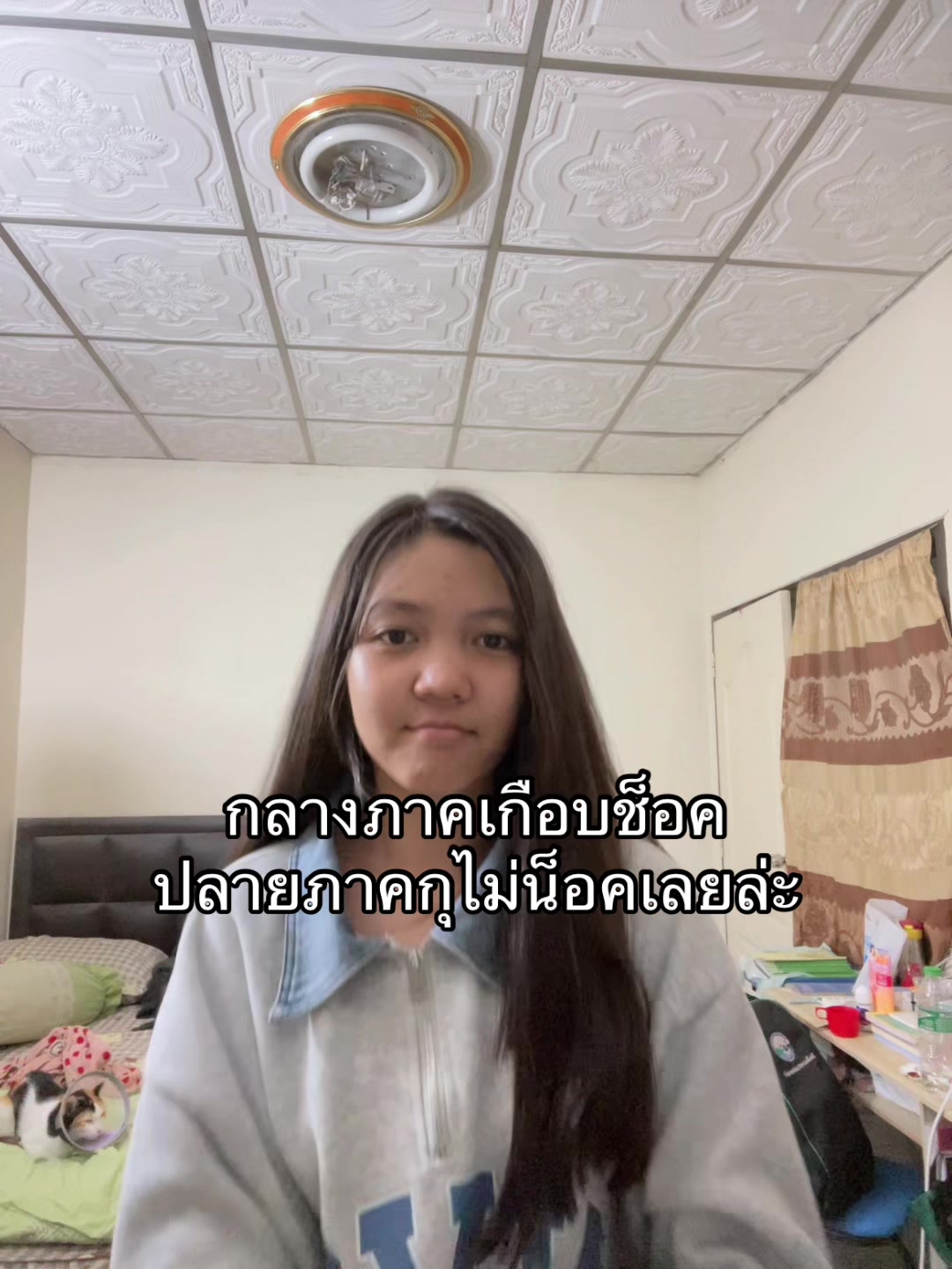 @เฮ้ยไอฟ้าอ๊ะป่าวว