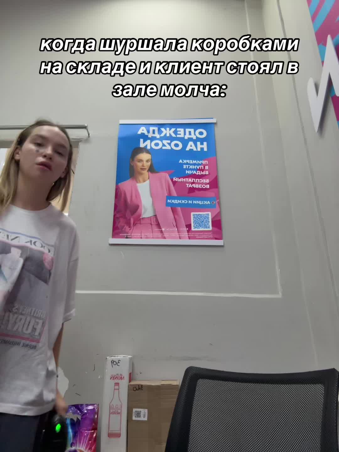 @vikabybs