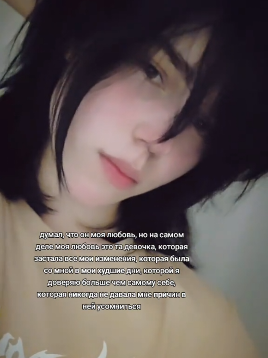 @Карма